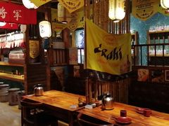 -日吉丸·鸟将军炭火融合酒馆(中央大街店)
