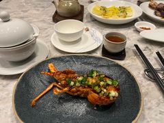 葱油焗西沙小龙虾-广州文华东方酒店·江-由辉师傅主理