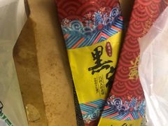 -黑家养生粥道馆(新世纪店)