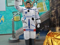 -陕西自然博物馆