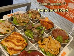 -赞酱川式烤肉(蜀都万达店)