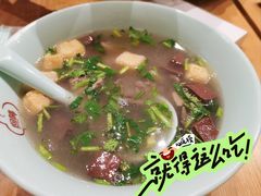 -回味鸭血粉丝汤(夫子庙瞻园路店)
