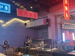 -里堂派对·独栋团建聚会小院轰趴馆(三圣乡店)