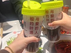 -叶派龙虾•招牌香辣蟹·海鲜(中海国际店)