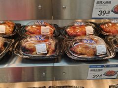 招牌大烤鸡-盒马X会员店(王府井奥莱UP TOWN店)