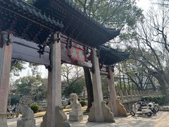 -汇龙潭