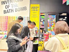 -LUSH(威尼斯人店)