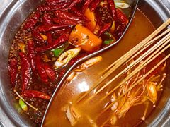 -燃尖儿自助串串火锅(新业广场店)