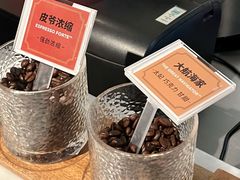 -Peet's 皮爷咖啡(东湖路手作店)