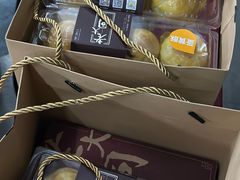 -义兰中糖饼店(大同路总店)