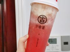 -古茗(西湖小和山店)