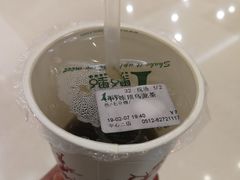 -1点点(苏州中心店)