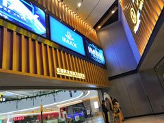 -万达影城(中茂城IMAX店)