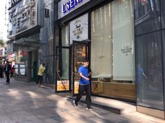 门面-罗森尼娜(德思勤店)