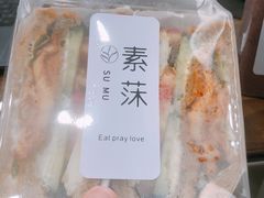 -轻素Chic Salad·轻食(万松园店)