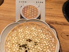 -山海蟹庐·海鲜糟粕醋火锅(慈溪店)