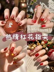 -RL Nail·瑞丽美甲美睫品牌原创店