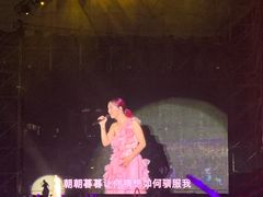 -汕头蓝水星欢乐世界