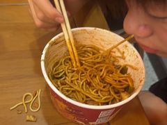 -蔡林记(昙华林泛悦汇店)