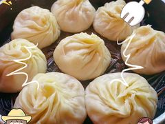 -笑云开汤包店(网巾市店)