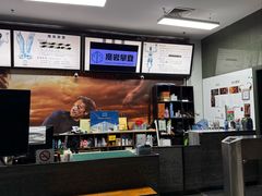 -魔岩攀登(南京东路店)