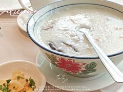 冬菇滑鸡粥-粤财皇冠假日酒店·彩华轩中餐厅