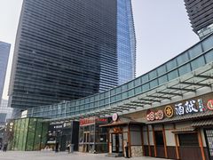 -大族广场Mall&More