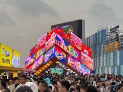 -第35届青岛国际啤酒节