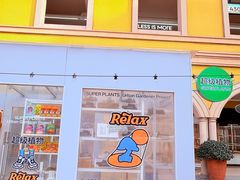 -首创奥特莱斯(西安店)