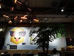 -Moka Bros 摩卡站(嘉华店)