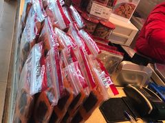 -美珍香(五角场第一食品店)