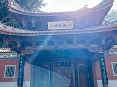 -晋江五店市传统文化旅游区