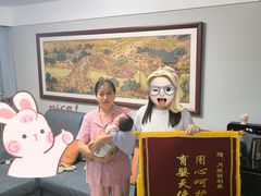 -幸孕妈咪·月嫂中心(十佳店)
