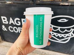 -BIG BAGEL(永康路店)