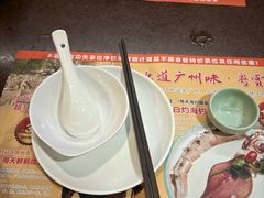 -粤赏点(越秀城市广场店)