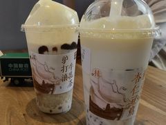 -长春堂顺时而饮(前门店)