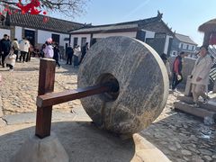 -牟氏庄园