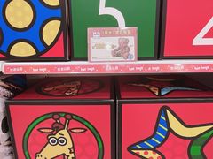 -TOYSRUS玩具反斗城(深圳万象城店)