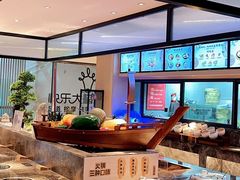 -快乐大桶水养生足浴SPA(前兴路店)