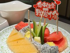 -海底捞火锅(卓为城生日主题店)
