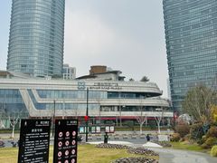 -北外滩滨江绿地