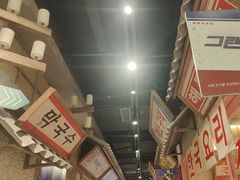 -姜胖胖无限自助烤肉(罗湖宝能店)