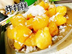 -鸭绿江烤肉(西塔店)