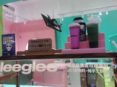 -gleeglee乐溢亦茶(合生汇店)