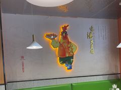 -金柱大盘鸡(和田二街店)