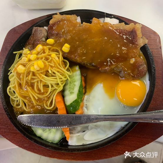 嗞嗞享·街边牛排(华彩海口湾广场店)