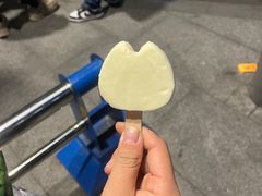 -烤匠麻辣烤鱼(万象城店)