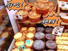 -味多美蛋糕(回龙观东大街店)