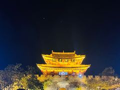 -大理古城