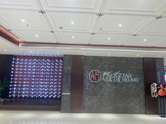 门面-稻香海鲜饭店(第一国际店)